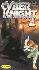 Cyber Knight II - Super Famicom - Destination Retro