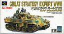 Daisenryaku Expert WWII - Super Famicom - Destination Retro