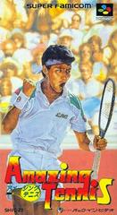 David Crane's Amazing Tennis - Super Famicom - Destination Retro