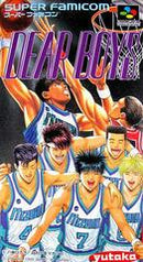 Dear Boys - Super Famicom - Destination Retro