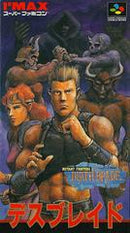 Death Brade - Super Famicom - Destination Retro