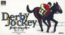 Derby Jockey - Super Famicom - Destination Retro
