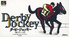 Derby Jockey - Super Famicom - Destination Retro