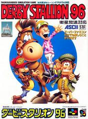Derby Stallion '96 - Super Famicom - Destination Retro