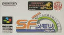 Derby Stallion '98 - Super Famicom - Destination Retro