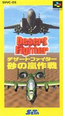 Desert Fighter - Super Famicom - Destination Retro