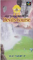 Devil's Course - Super Famicom - Destination Retro