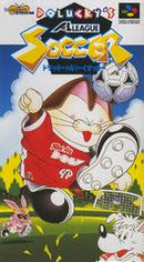 Dolucky's A-League Soccer - Super Famicom - Destination Retro
