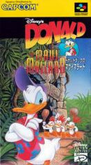 Donald no Maui Mallard - Super Famicom - Destination Retro