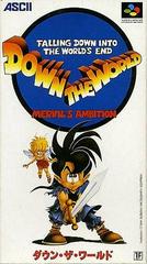 Down the World - Super Famicom - Destination Retro