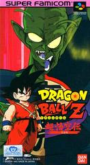 Dragon Ball Z: Super Gokuden Totsugeki Hen - Super Famicom - Destination Retro