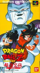 Dragon Ball Z: Super Gokuden Kakusei Hen - Super Famicom - Destination Retro