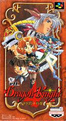 Dragon Knight 4 - Super Famicom - Destination Retro