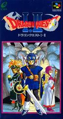 Dragon Quest I & II - Super Famicom - Destination Retro