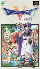 Dragon Quest V - Super Famicom - Destination Retro