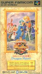 Dragon Slayer: Eiyuu Densetsu II - Super Famicom - Destination Retro