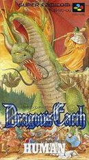 Dragon's Earth - Super Famicom - Destination Retro