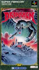 Drakkhen - Super Famicom - Destination Retro