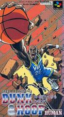 Dream Basketball - Super Famicom - Destination Retro