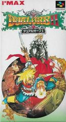 Dual Orb II - Super Famicom - Destination Retro