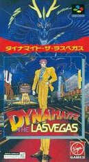 Dynamaite - Super Famicom - Destination Retro