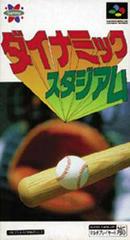Dynamic Stadium - Super Famicom - Destination Retro