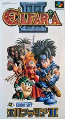 Elfaria 2 - Super Famicom - Destination Retro