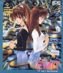 EMIT Vol. 3 - Super Famicom - Destination Retro