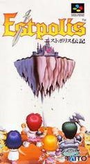 Estpolis Denki - Super Famicom - Destination Retro