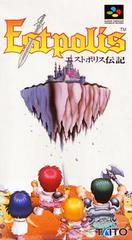 Estpolis Denki - Super Famicom - Destination Retro