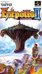Estpolis Denki II - Super Famicom - Destination Retro