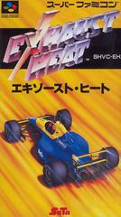Exhaust Heat - Super Famicom - Destination Retro