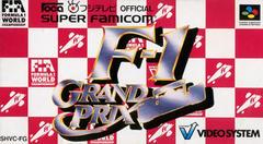 F1 Grand Prix - Super Famicom - Destination Retro