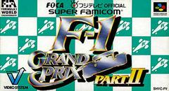 F1 Grand Prix Part II - Super Famicom - Destination Retro