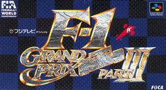F1 Grand Prix Part III - Super Famicom - Destination Retro