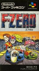 F-Zero - Super Famicom - Destination Retro