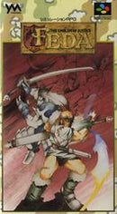 Feda - Super Famicom - Destination Retro