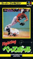 Fighting Baseball - Super Famicom - Destination Retro