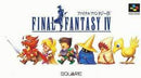 Final Fantasy IV - Super Famicom - Destination Retro
