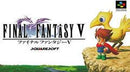 Final Fantasy V - Super Famicom - Destination Retro