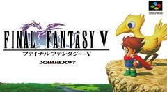 Final Fantasy V - Super Famicom - Destination Retro