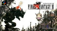 Final Fantasy VI - Super Famicom - Destination Retro