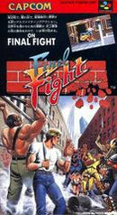Final Fight - Super Famicom - Destination Retro
