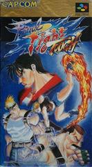 Final Fight Tough - Super Famicom - Destination Retro