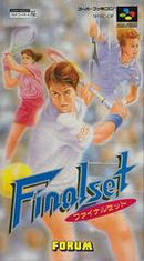 Final Set Tennis - Super Famicom - Destination Retro