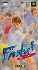 Final Set Tennis - Super Famicom - Destination Retro