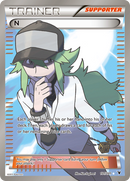 N (101/101) [Black & White: Noble Victories] - Destination Retro