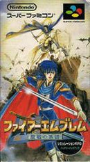 Fire Emblem: Seisen no Keifu - Super Famicom - Destination Retro