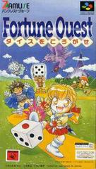 Fortune Quest - Super Famicom - Destination Retro