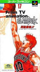 Slam Dunk - Super Famicom - Destination Retro
